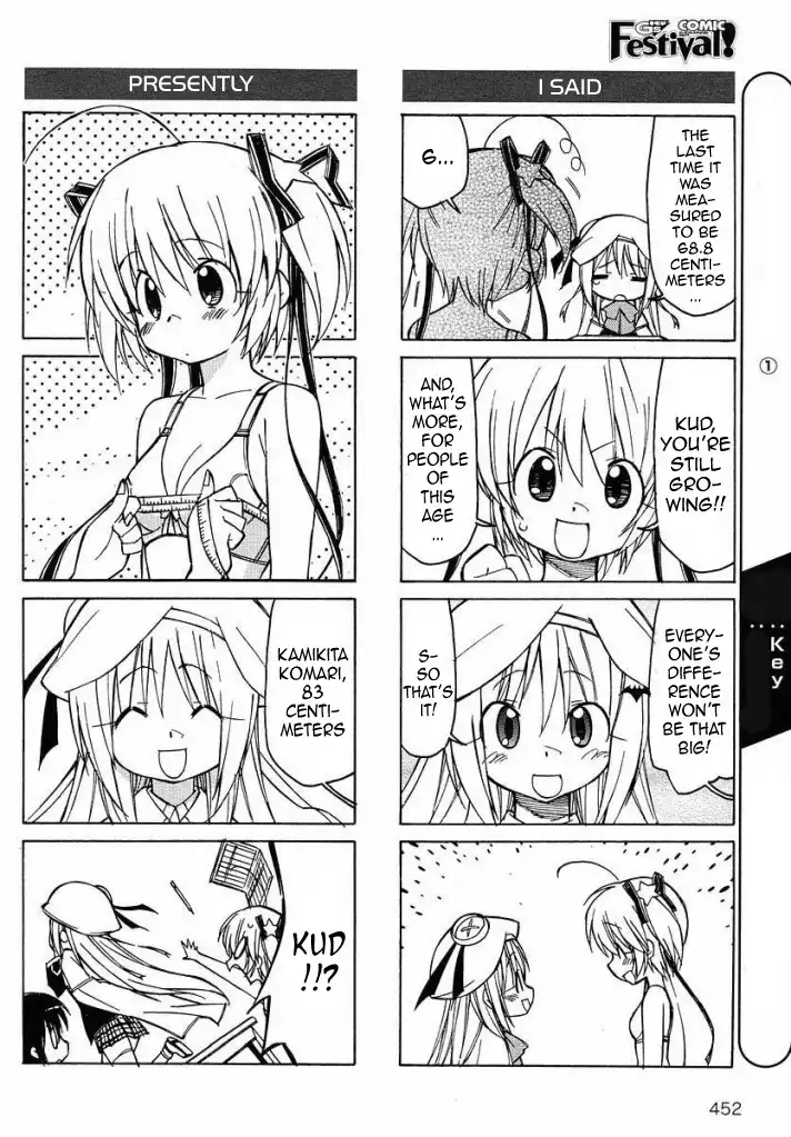 Little Busters! The 4-Koma Chapter 27.005 5